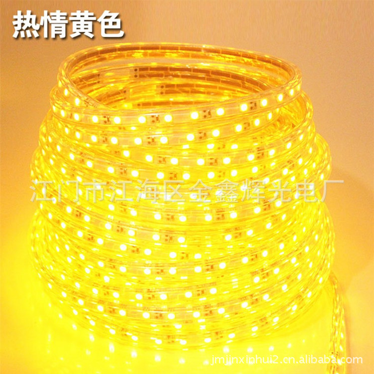 东厂家生产LED高压贴片灯条SMD3528黄光 3