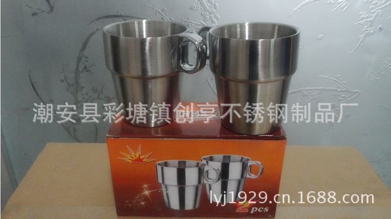2PSC咖啡�? height=
