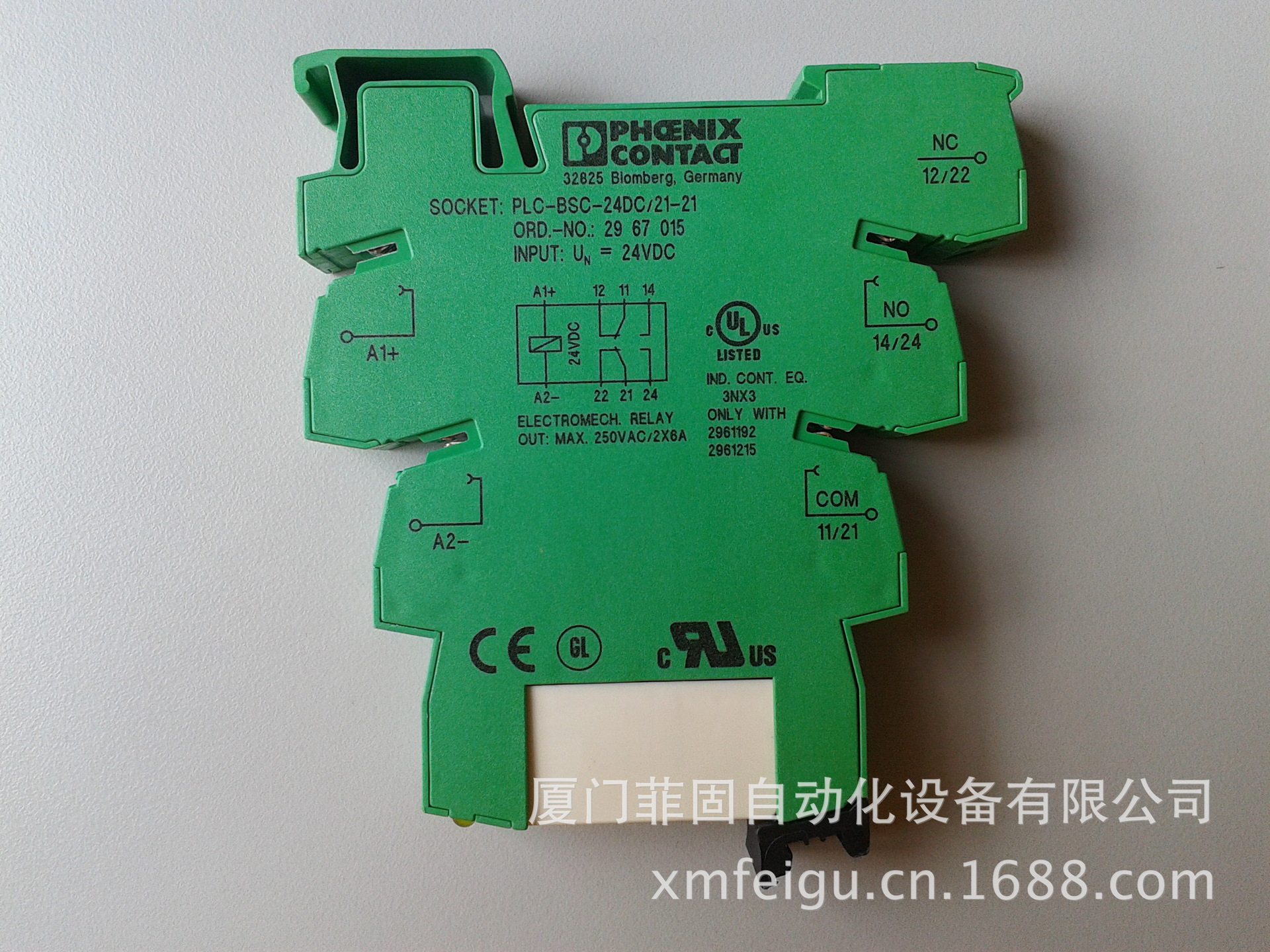 2967060 PLC-RSC- 24DC21-21