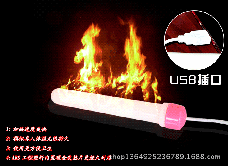 T2zVCqXjXcXXXXXXXX_!!163664111