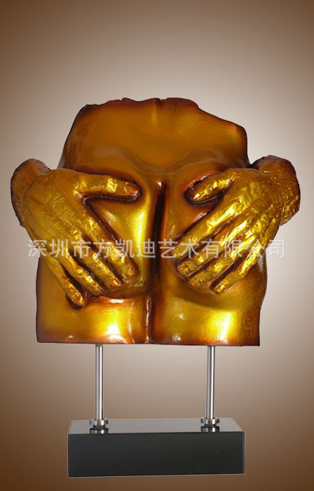 JA0138S 450×200×500mm