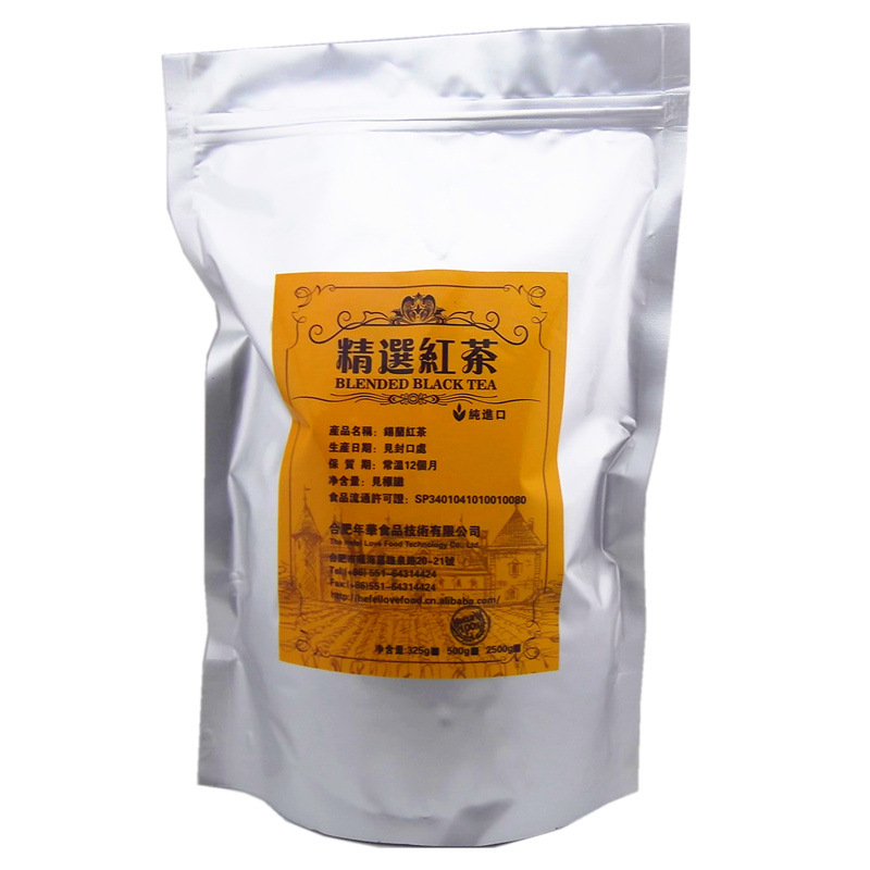 锡兰红茶500g