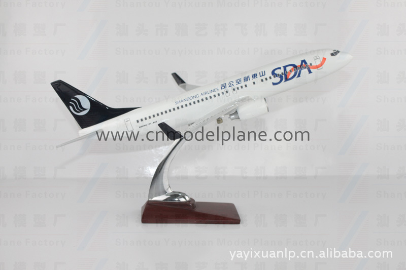 山东航空飞机图片