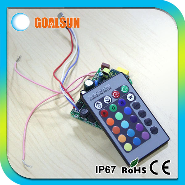 RGB电源10w-3