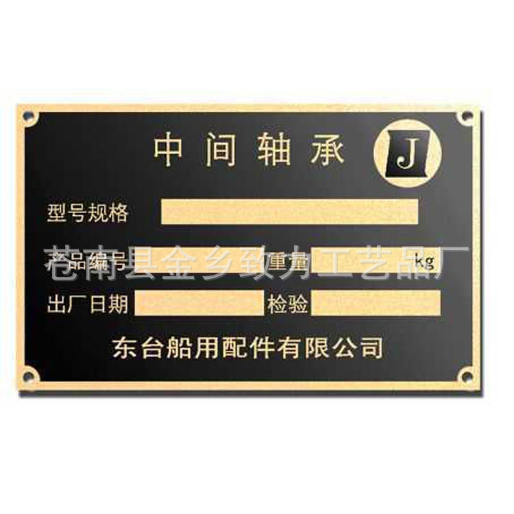 2007912114038626[1] 副本