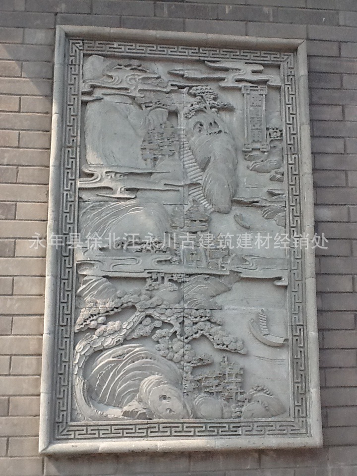 砖雕(tilecarving)是在青砖上雕刻出人物,山水,花卉等图案,是古建筑
