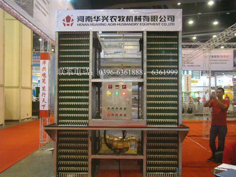 全自动层叠捡蛋机