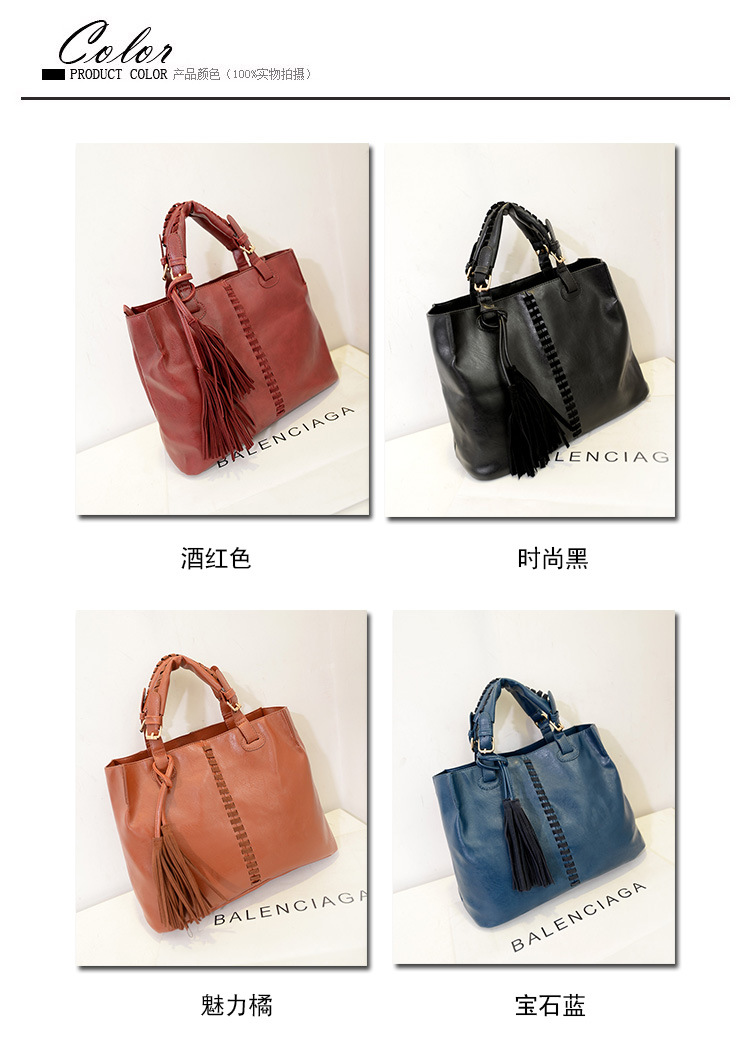顏色展示