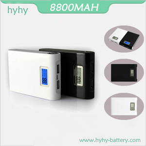 【苹果4手机外接电池】苹果4手机外接电池价