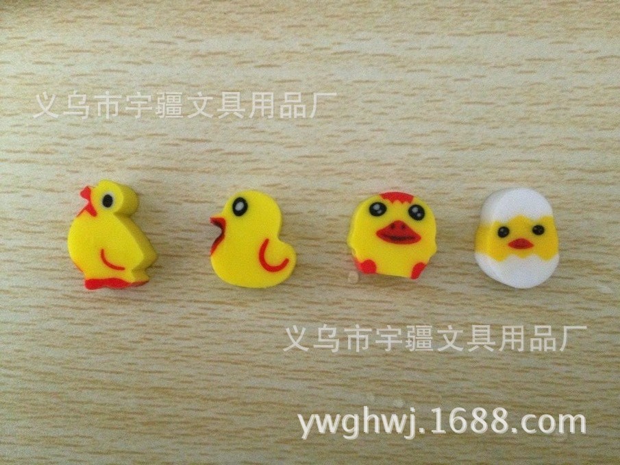 QQ圖片20131112144532