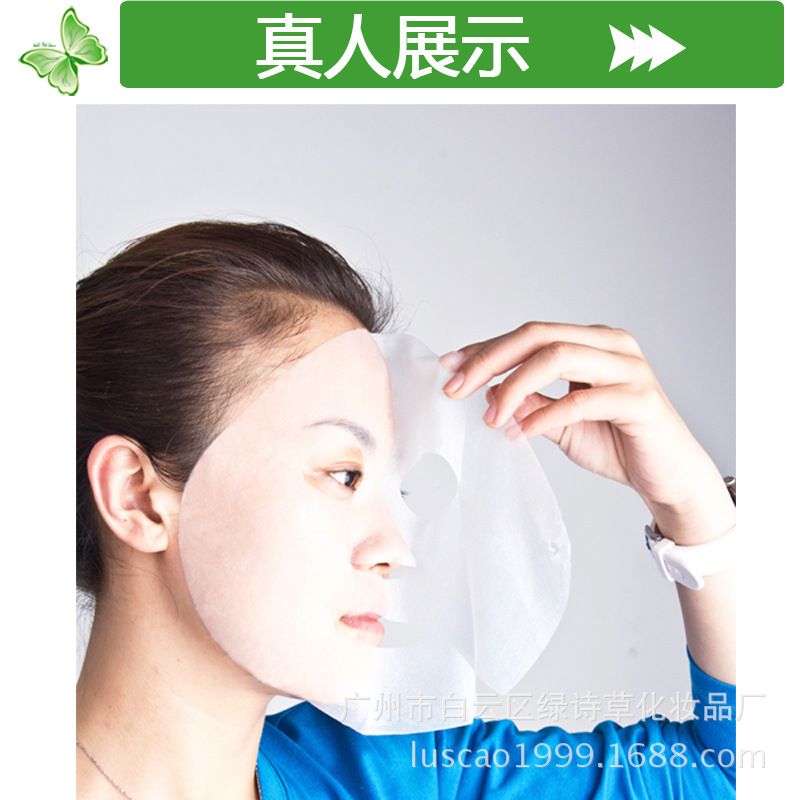 高鎖水-005