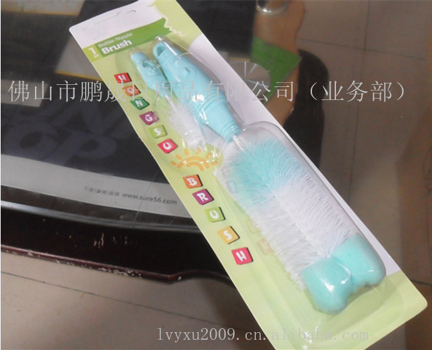 QQ截图20130516162614_副本