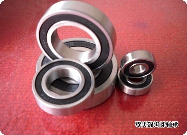 滚动轴承-供应深沟球轴承 62052RS 内径25外