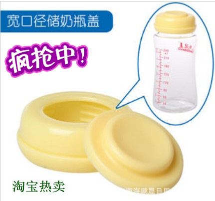 QQ截图20130920141753_副本_副本