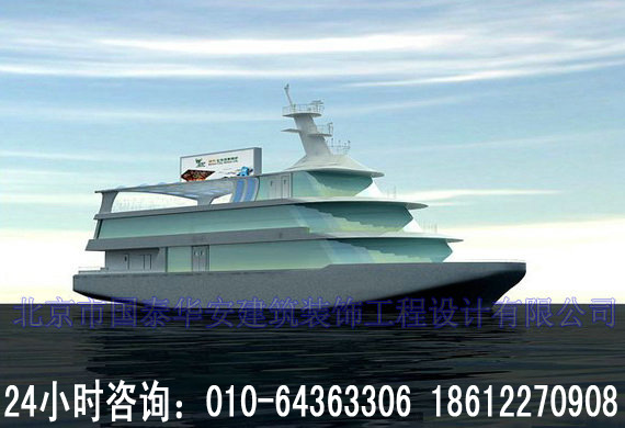 北京消防材料检测|消电检检测报告_xiaofangsh