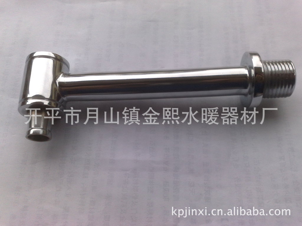 IC卡龙�? height=