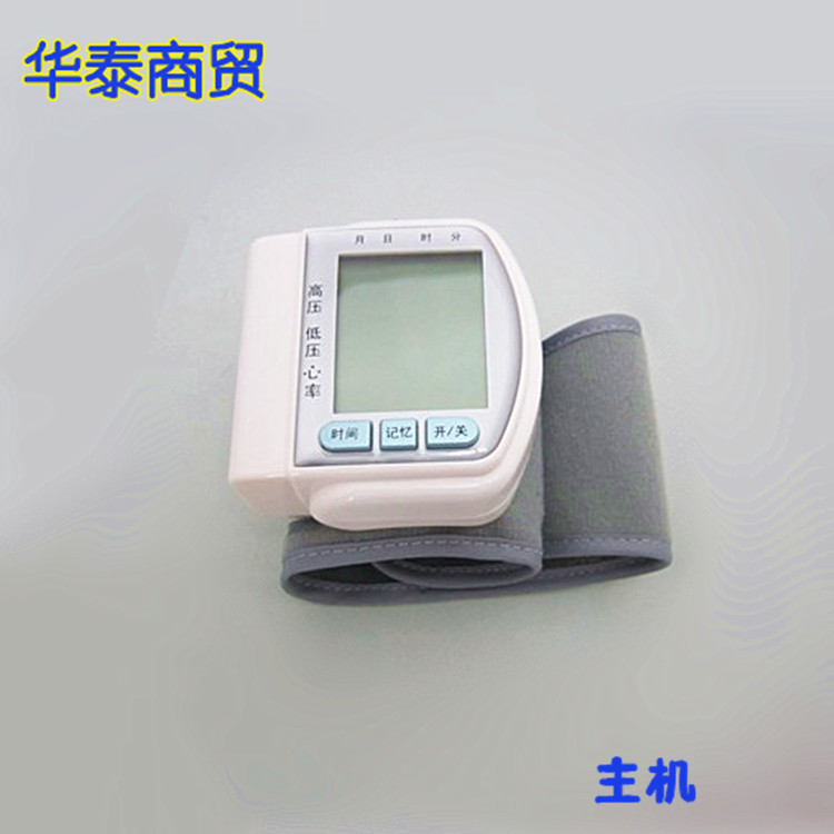 血壓計5