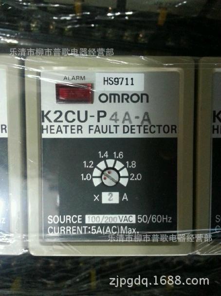 原裝正品歐姆龍K2CU-P4A-A 電流檢出器