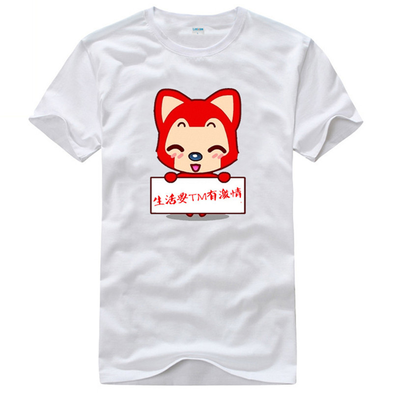 T2_H4CXkxMXXXXXXXX_!!680655891