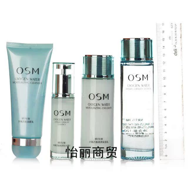 水氧活能优悦美肌礼盒1