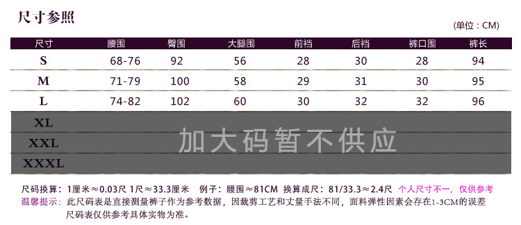 全詳情1_03