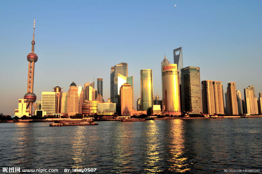 公司注册-转让上海一般纳税人公司、小规模公