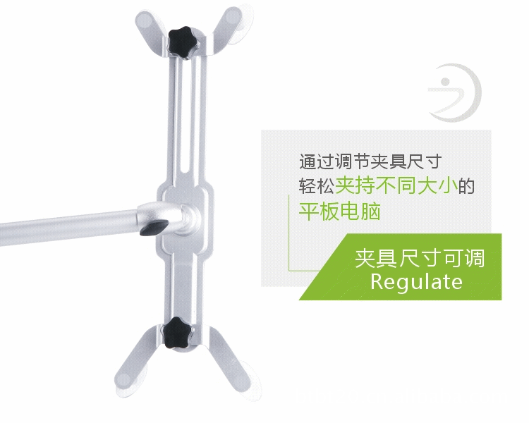 懶之寶啟哲系列落地詳情8