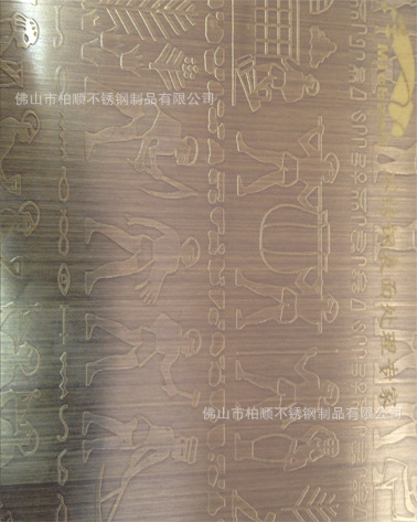 不锈钢仿铜板-09