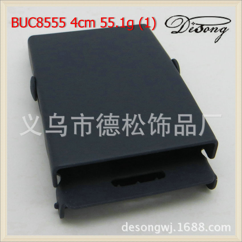 BUC8555 4cm 55.1g (1)