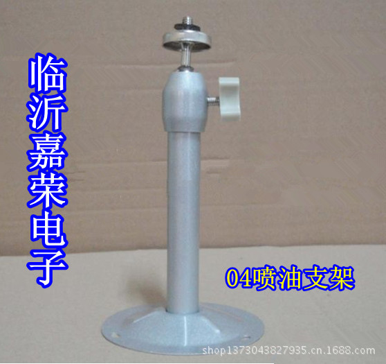 04喷油