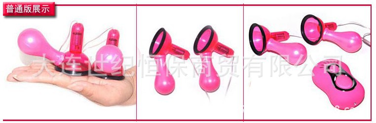 百樂7頻吸乳器1