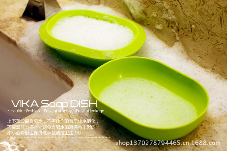 VIKA soap DISH 多功能香皂盒