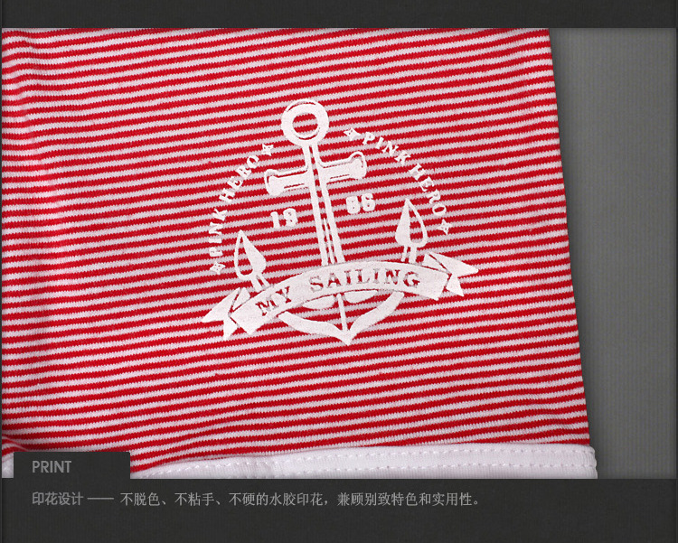 【+】1223寶貝詳情_29