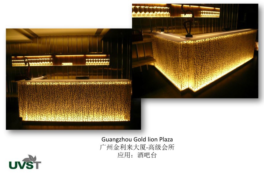 QQ截图20131007161153