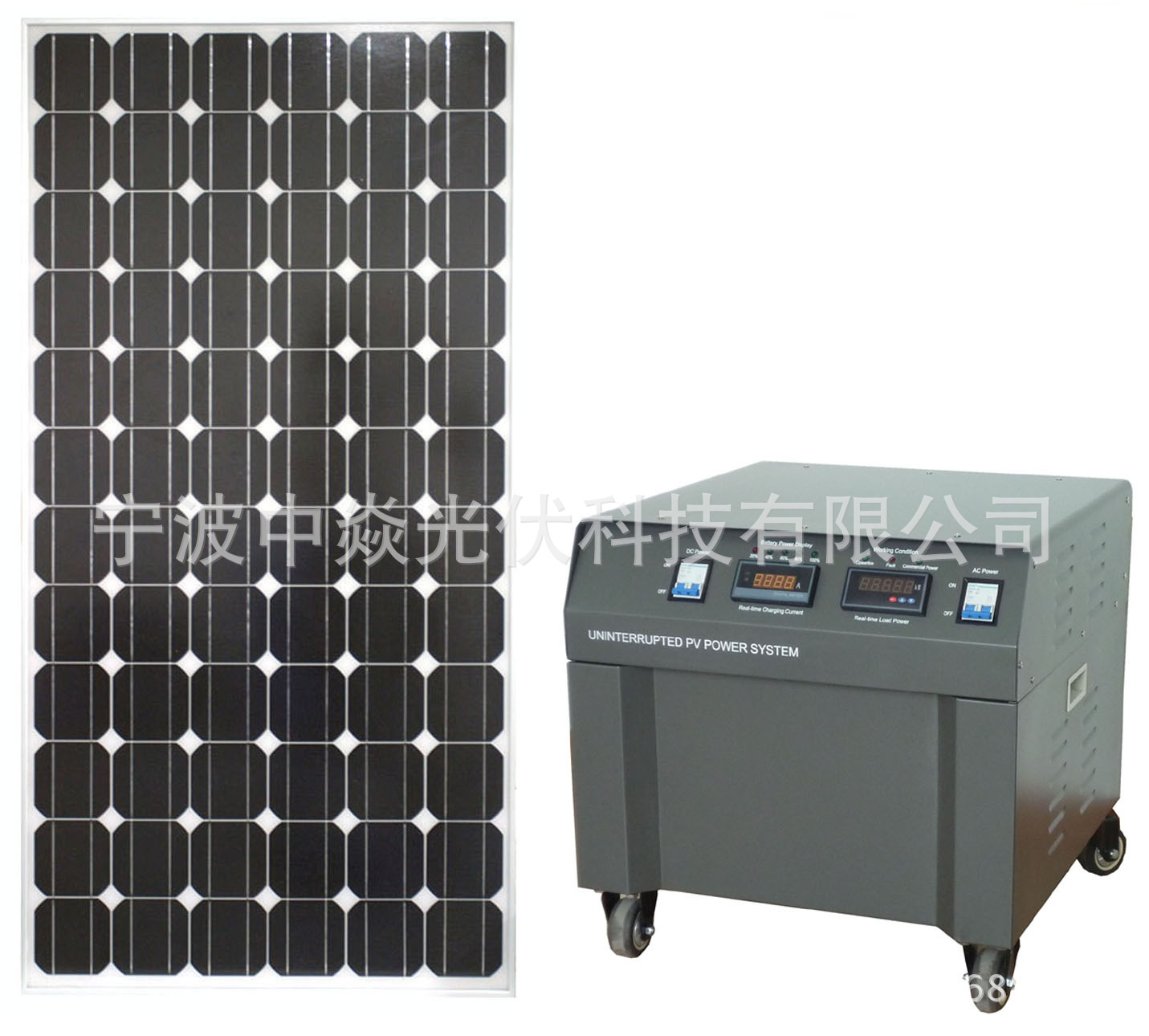 不間斷光伏發電系統 太陽能發電 1.5K-5K