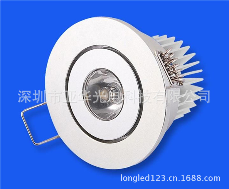 1x3wled天花灯_副本22