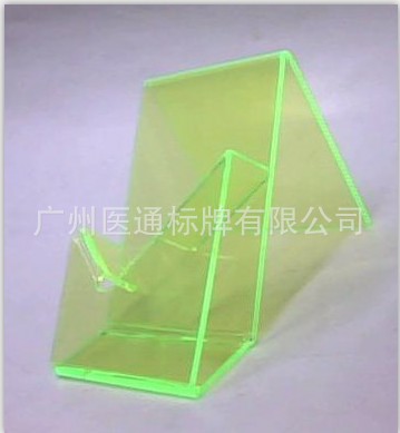 DB6)@[OS$P63N)I04YXB`DD