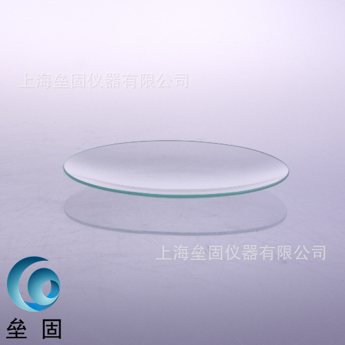 表面皿