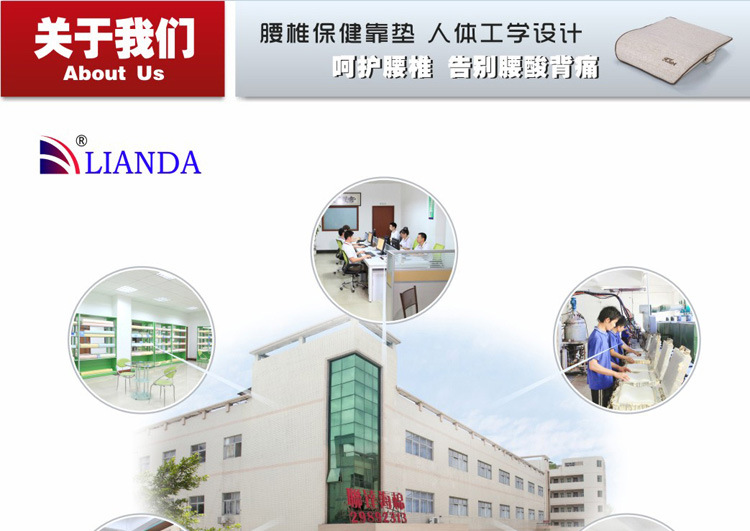 关于我们-厂房 车间 办公楼 仓库