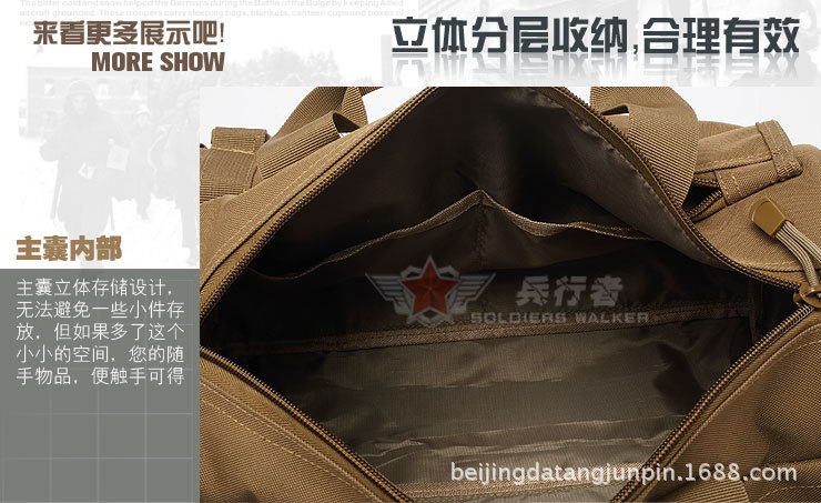 詳情圖(橫桶包)5