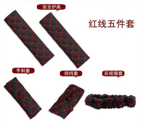 五件�?