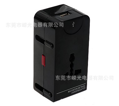EEC-133 (4)