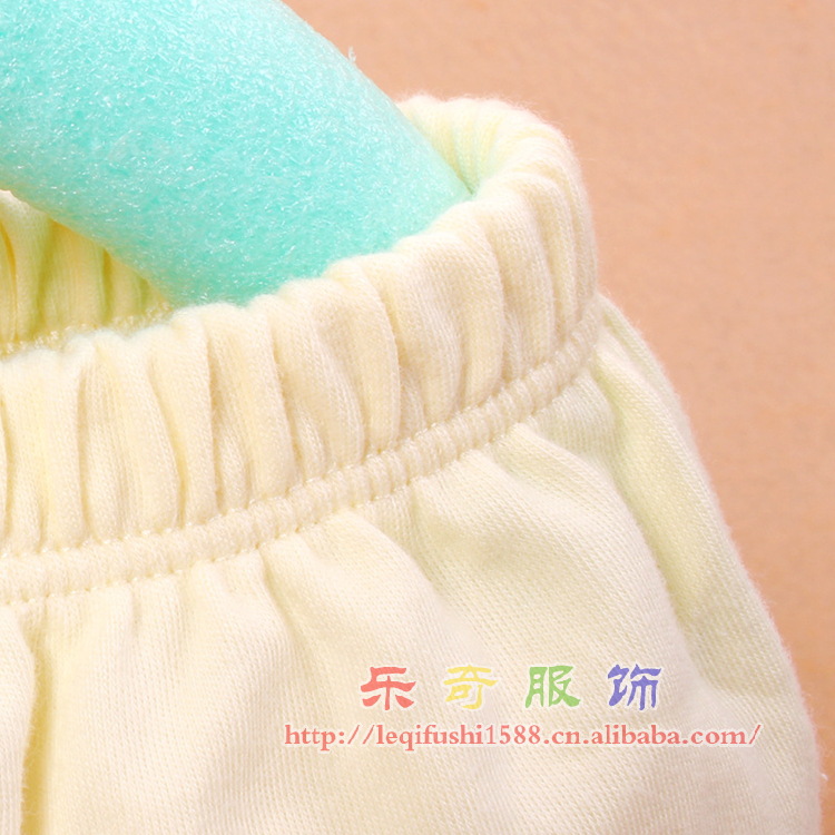 内衣 立领开衫款 晨晓6000】价格,厂家,<em>图片</em>,童