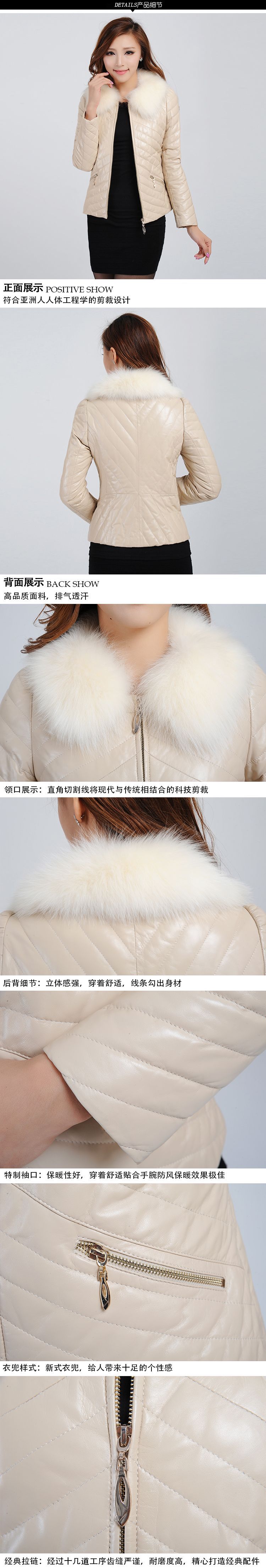 xijie