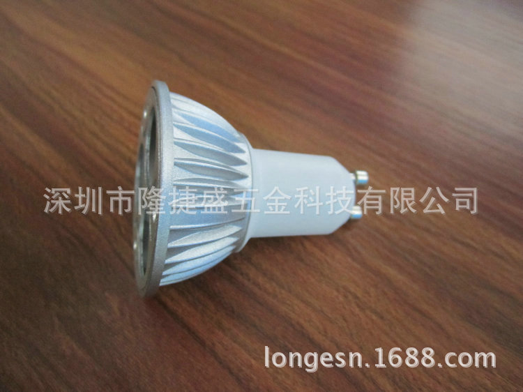 射灯MR1601 2.8-3.5元