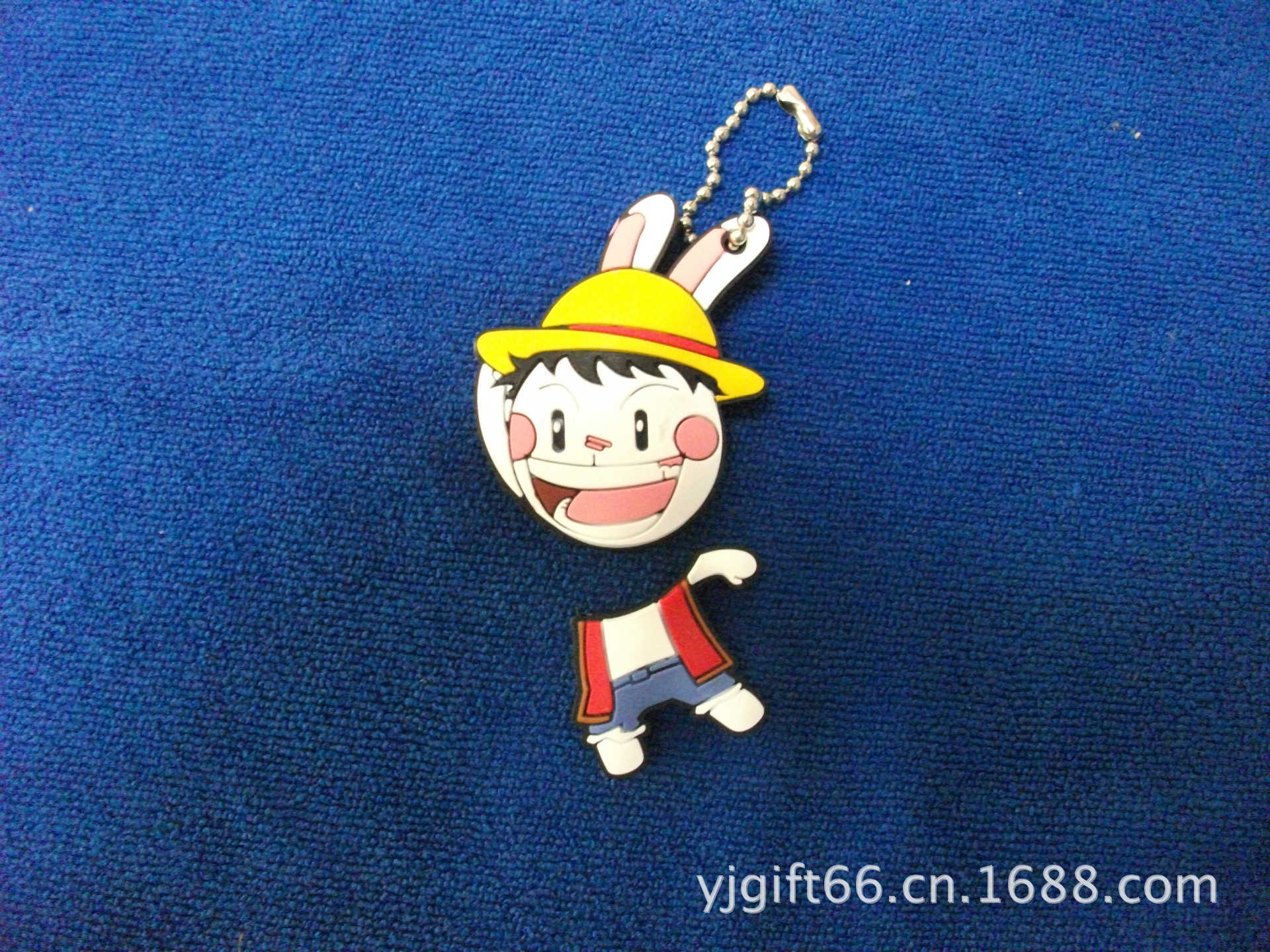 隨身碟外殼