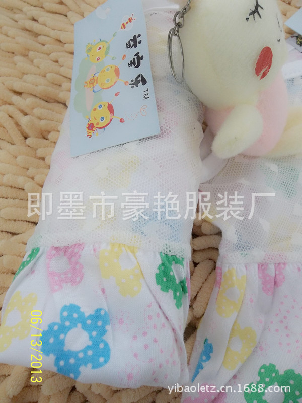 寶貝夏季碎花裙