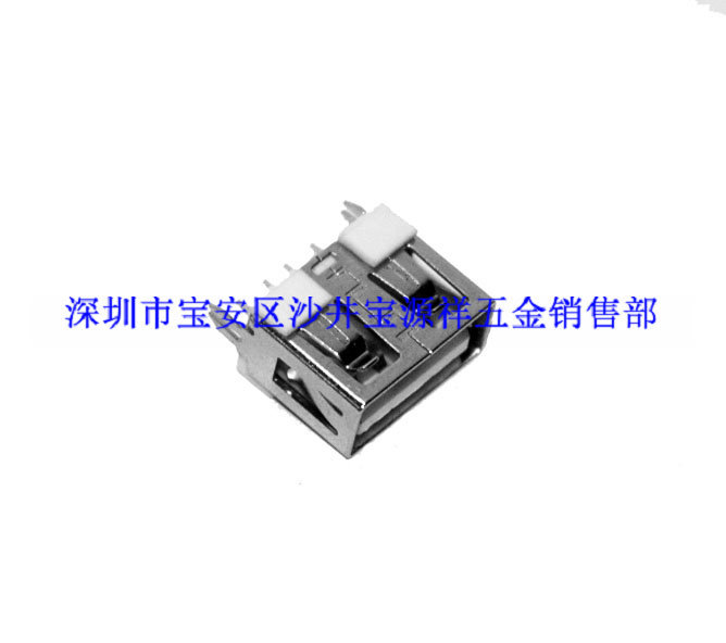 AF短體180°插板10.0  0.20元