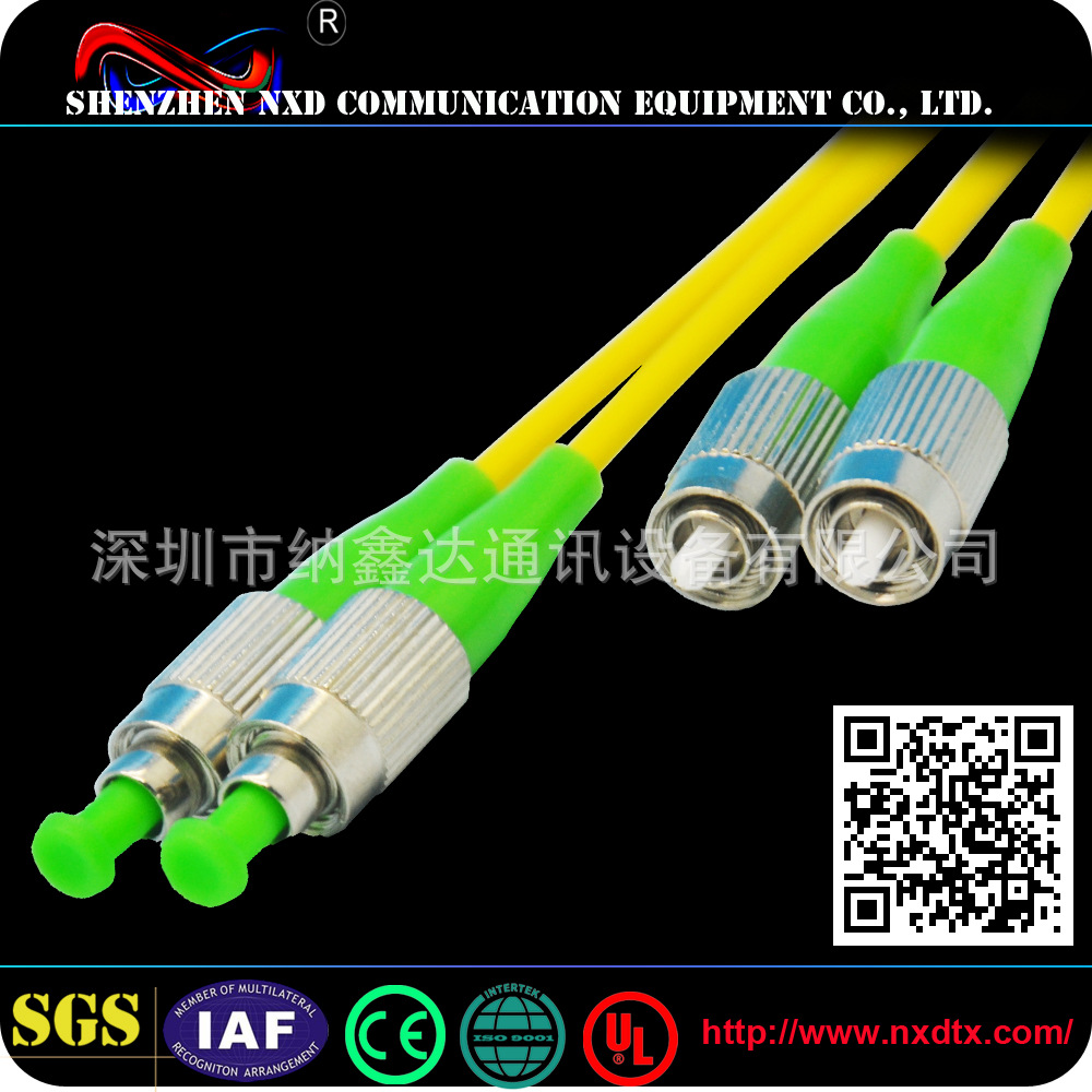 dx 3.0 fiber optic adapter