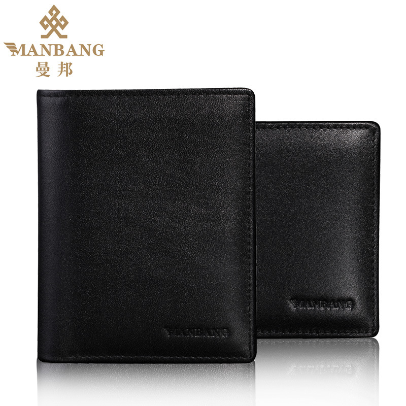 驾驶证-车辆违章全国处理免扣分、驾驶证换证